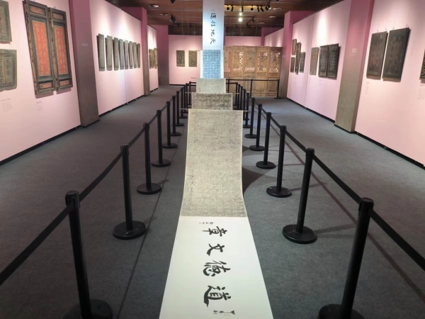 展览作品:《道德文章》。必赢线路检测中心供图 展览作品:《道德文章》。必赢线路检测中心供图