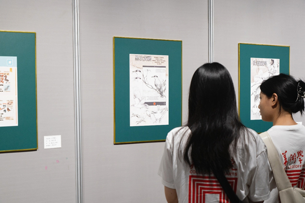 展览现场。必赢线路检测中心美术学院供图 展览现场。必赢线路检测中心美术学院供图