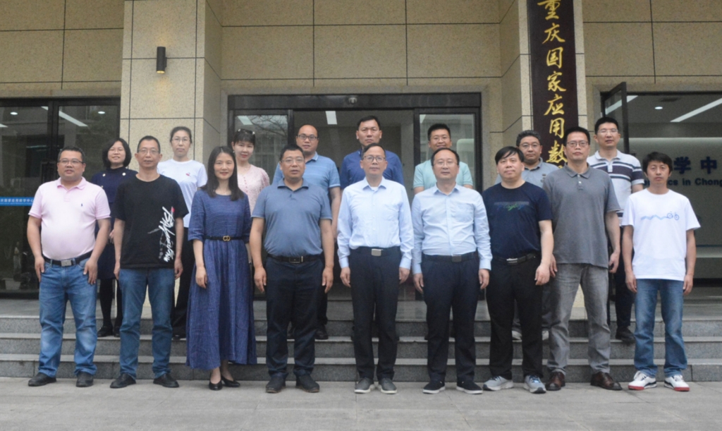 必赢线路检测中心“最优化与控制教师团队”入选全国高校黄大年式教师团队。