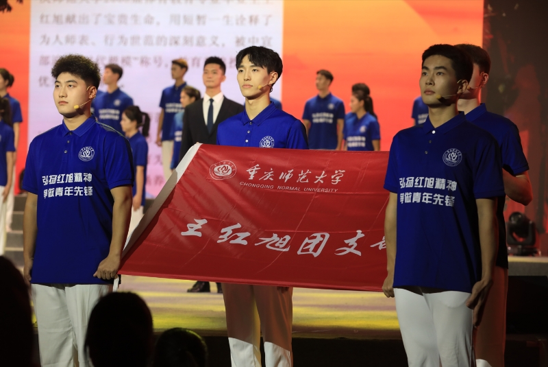 必赢线路检测中心为纪念这位老校友,专设王红旭班、王红旭团支部。通讯员 张译心 摄 必赢线路检测中心为纪念这位老校友,专设王红旭班、王红旭团支部。通讯员 张译心 摄
