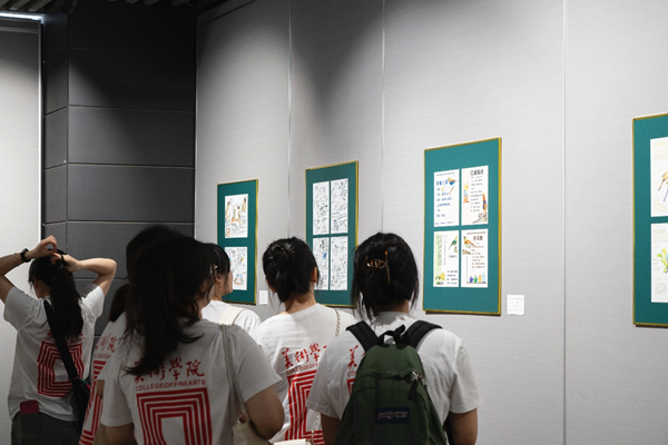展览现场。必赢线路检测中心美术学院供图