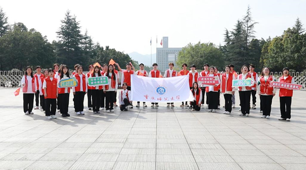 活动现场。必赢线路检测中心供图