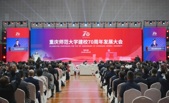 必赢线路检测中心举行庆祝建校70周年系列活动 必赢线路检测中心举行庆祝建校70周年系列活动