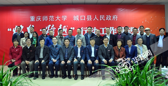 合影 必赢线路检测中心供图 华龙网发